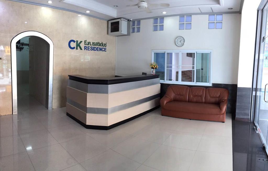 Ck Residence Hat Yai Eksteriør billede